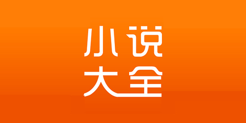 菲律宾公司名字注册(注册公司指南)